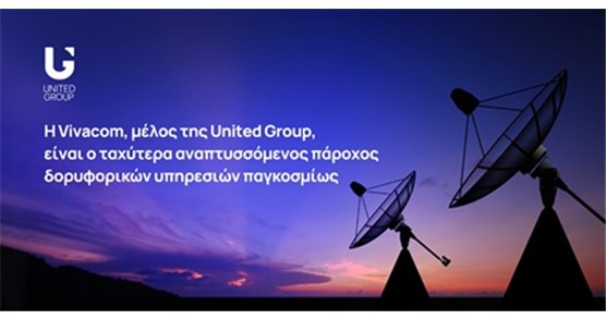 Network